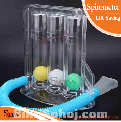ফুসফুসের ব্যায়ামের যন্ত্র স্পাইরোমিটার (Spirometer)
